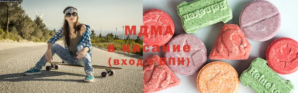 mix Беломорск